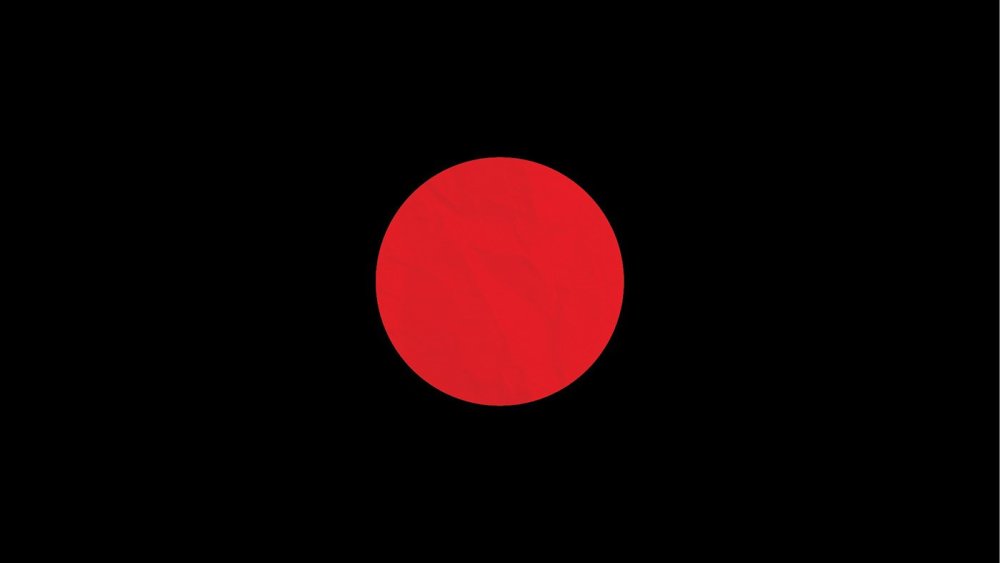 Скільки прямих можна провести через одну точку