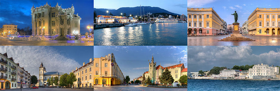 Міста України які варто відвідати