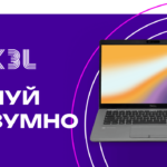 Чому власнику бізнесу краще купити ноутбуки бу аніж нові?