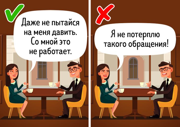 Что такое нарциссизм: определение простыми словами