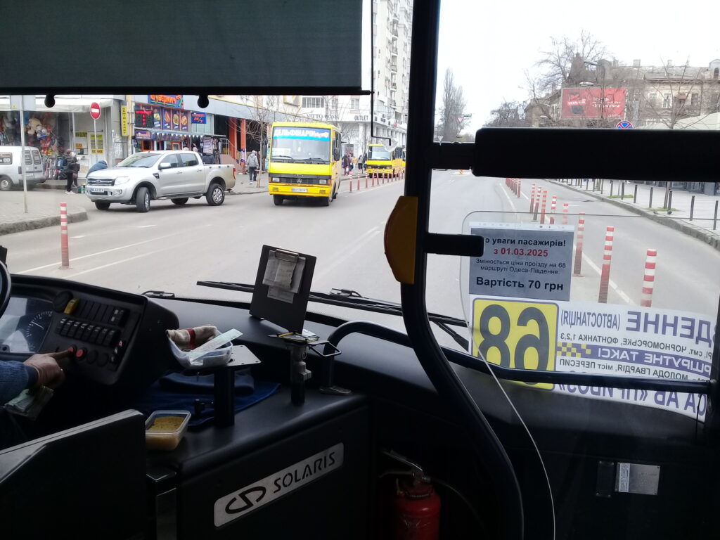 Маршрутка №4 в Одессе: Расписание, схема, стоимость