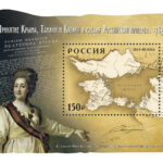 Что такое аннексия — определение, суть и примеры; аннексия и оккупация