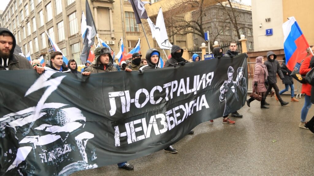 Что такое люстрация — понятие, значение, процесс и суть